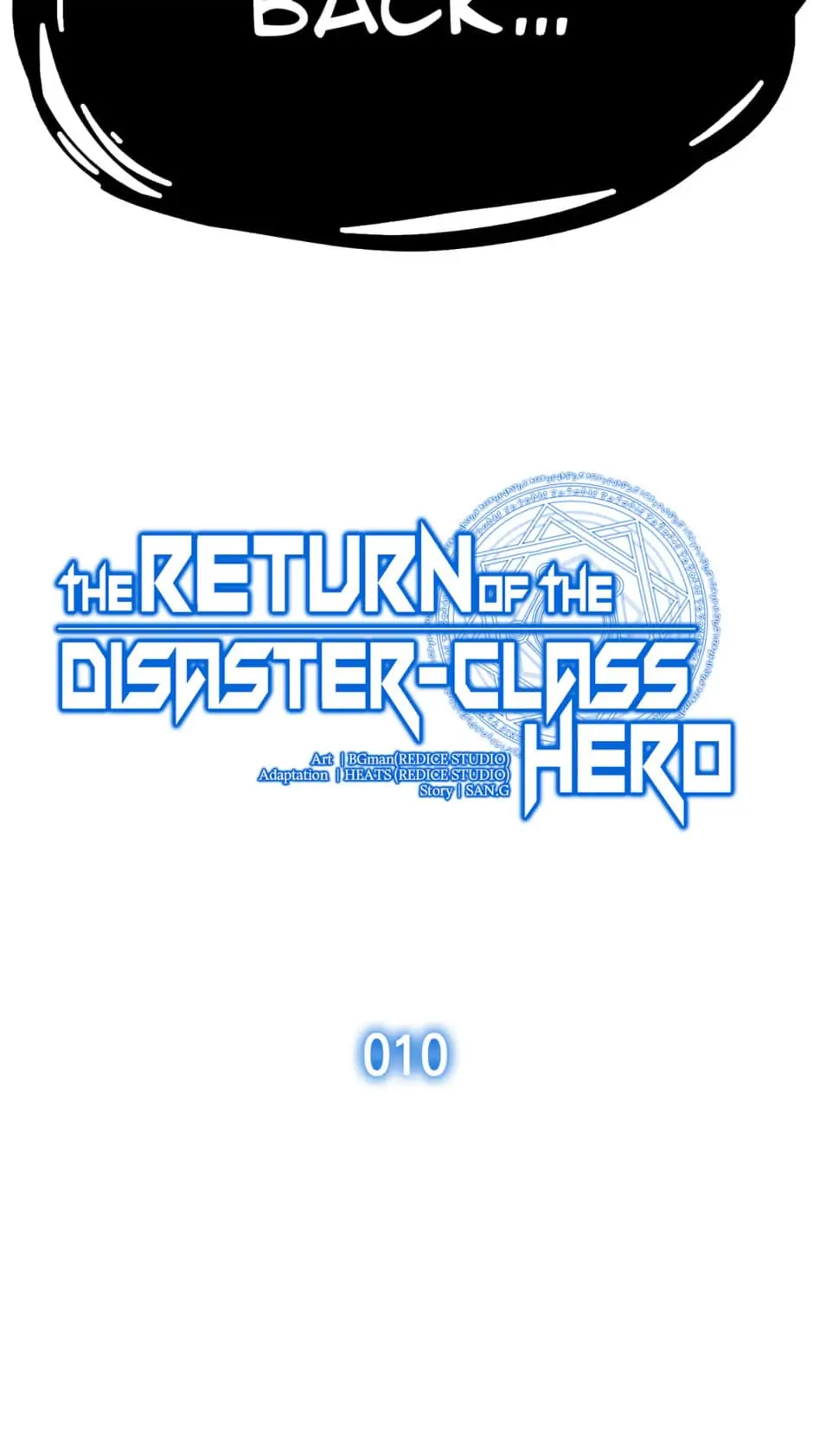 The Return of the Disaster-Class Hero chapter 10 page 7