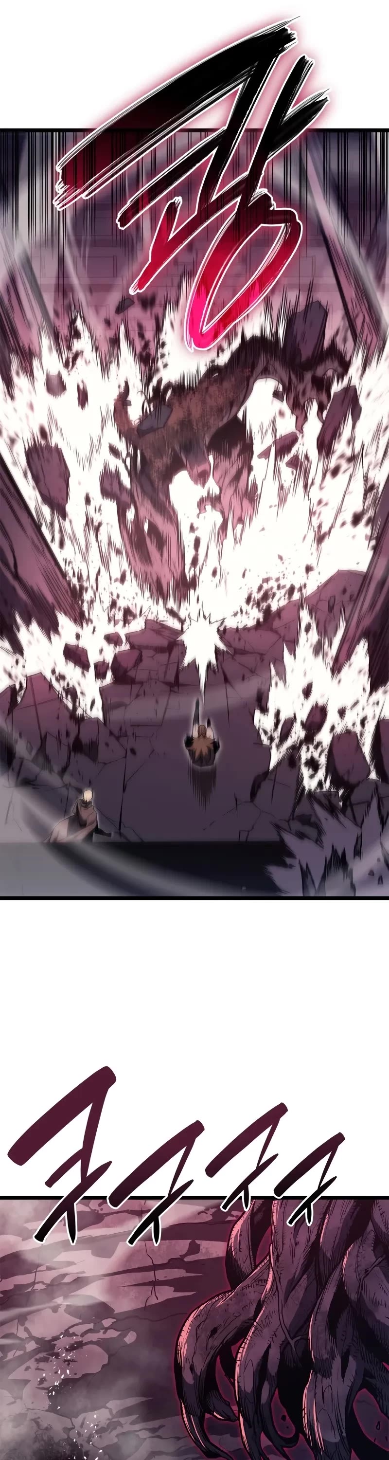 The Return of the Disaster-Class Hero chapter 104 page 57