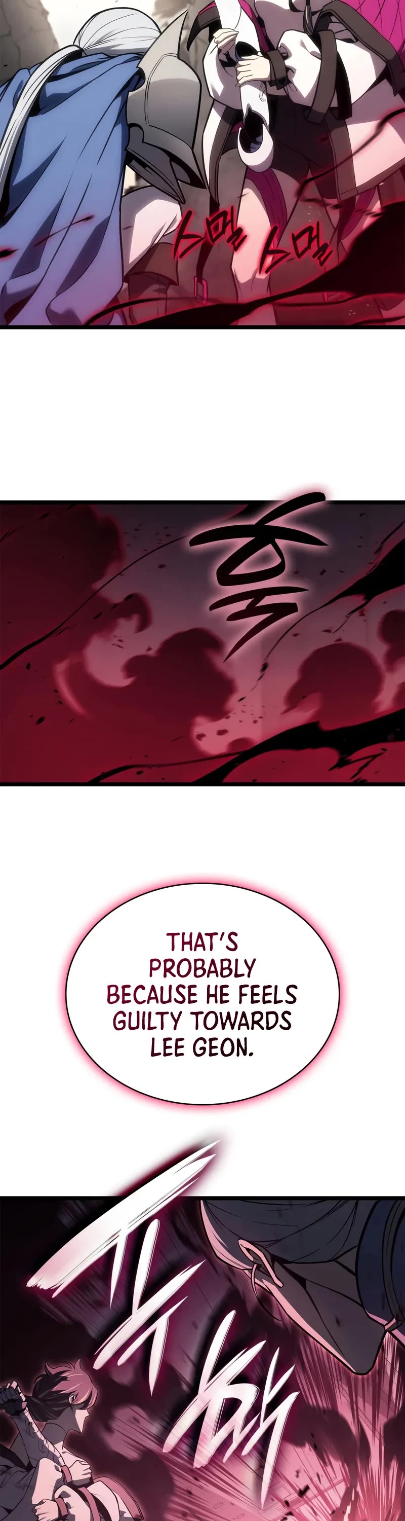 The Return of the Disaster-Class Hero chapter 106 page 33