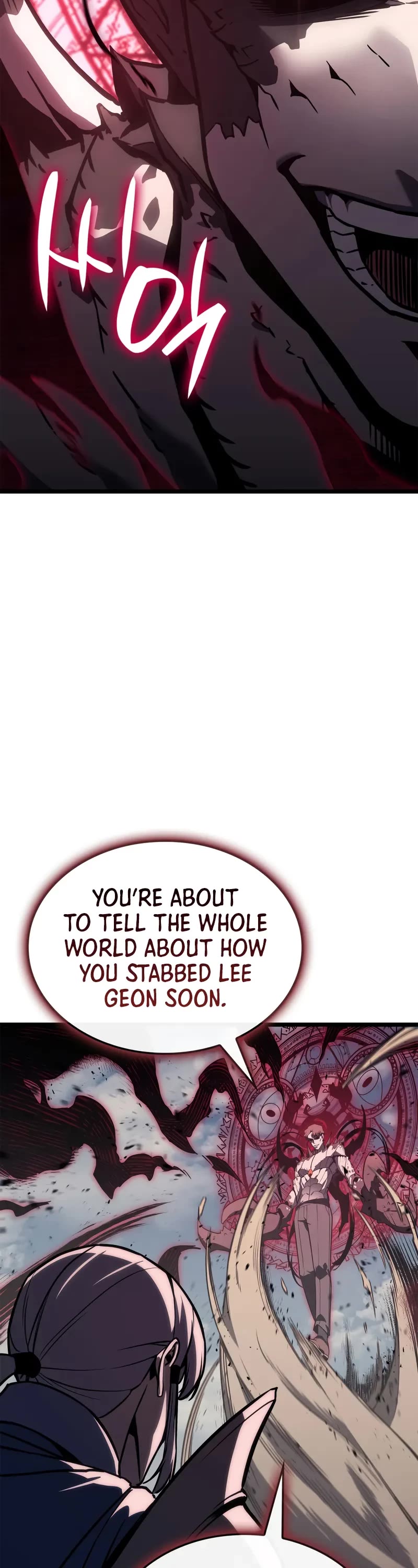 The Return of the Disaster-Class Hero chapter 106 page 44