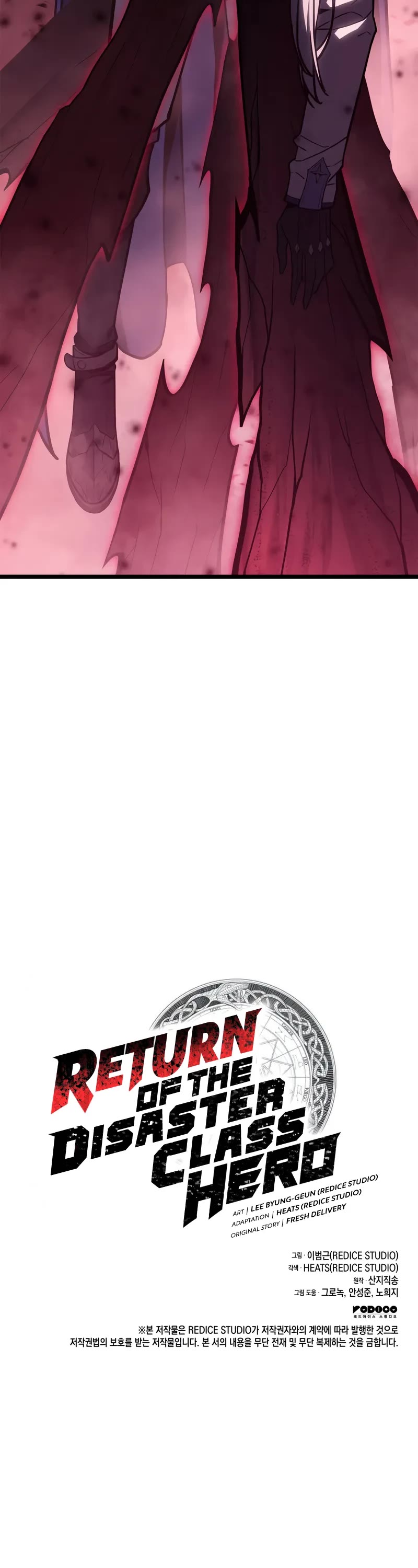 The Return of the Disaster-Class Hero chapter 106 page 57