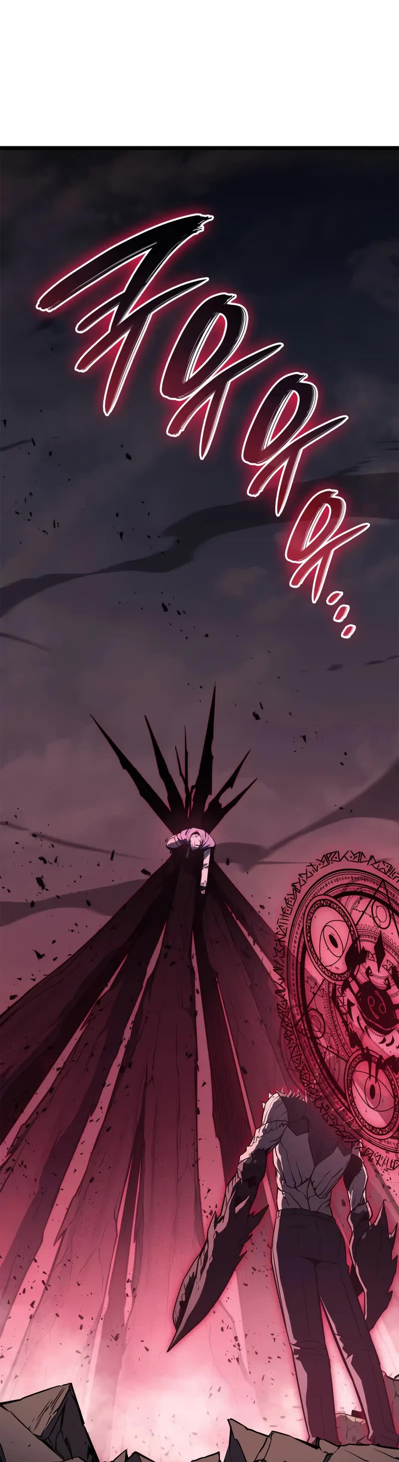 The Return of the Disaster-Class Hero chapter 106 page 58