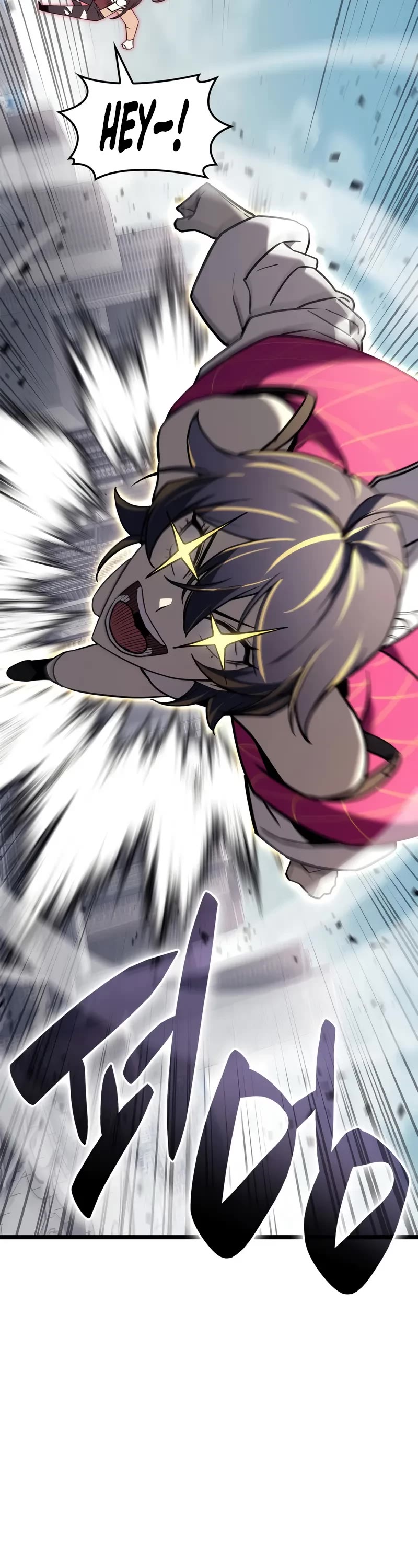 The Return of the Disaster-Class Hero chapter 106 page 9