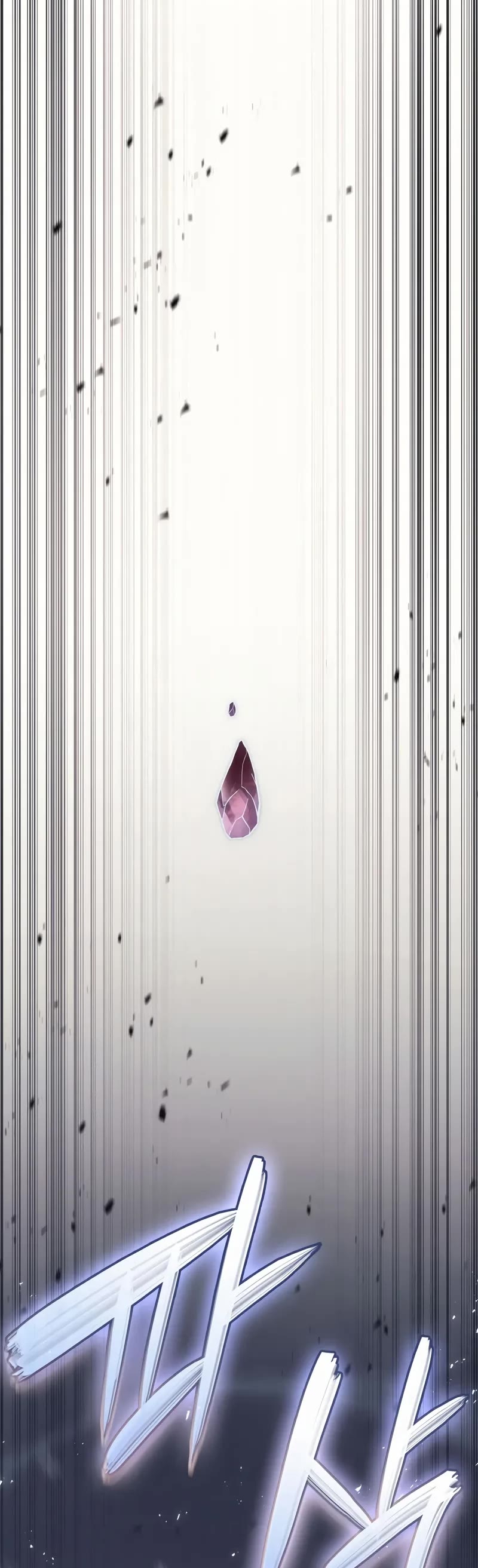 The Return of the Disaster-Class Hero chapter 107 page 10