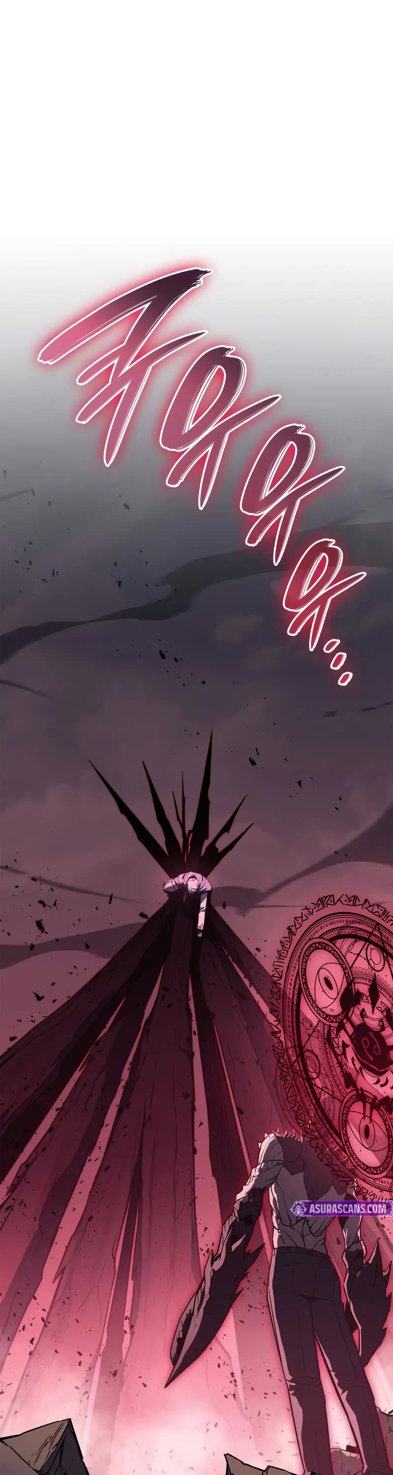 The Return of the Disaster-Class Hero chapter 107 page 2