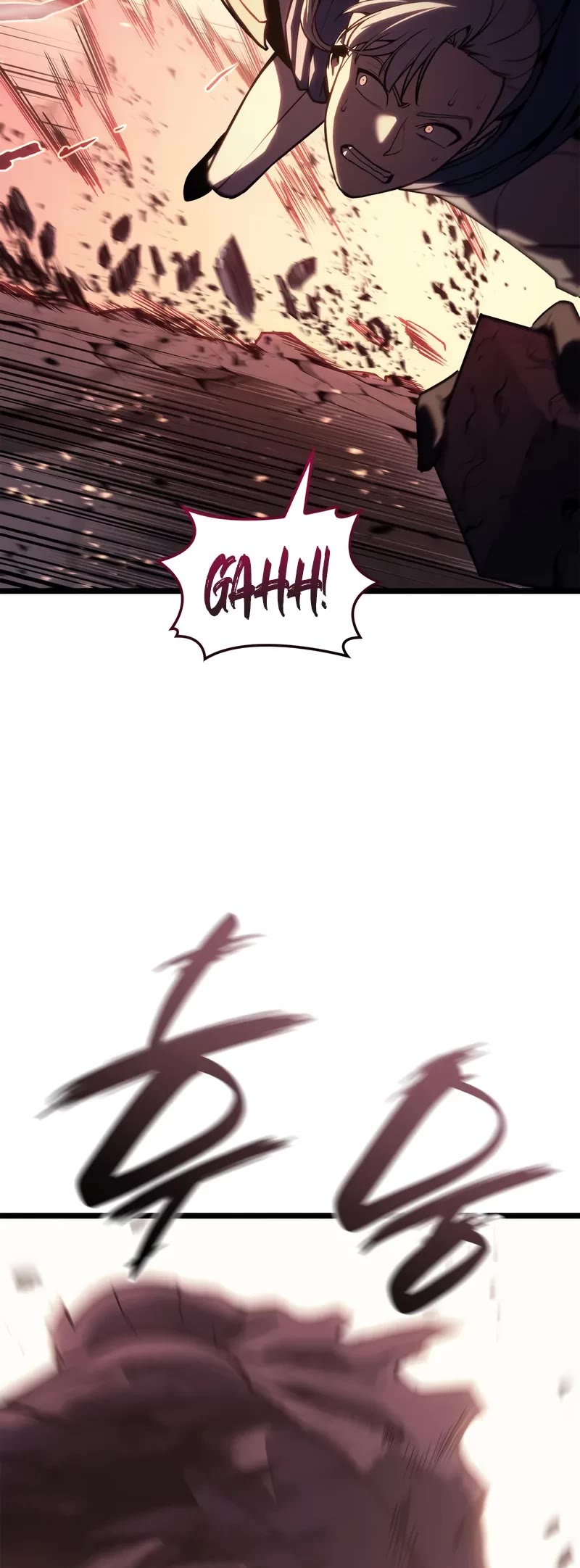 The Return of the Disaster-Class Hero chapter 108 page 15