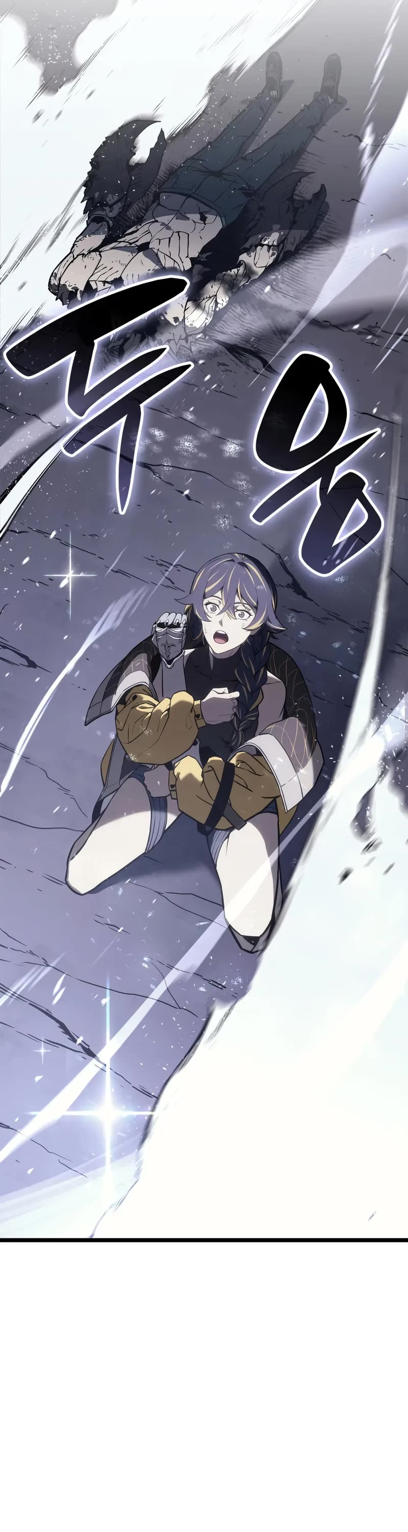 The Return of the Disaster-Class Hero chapter 108 page 29