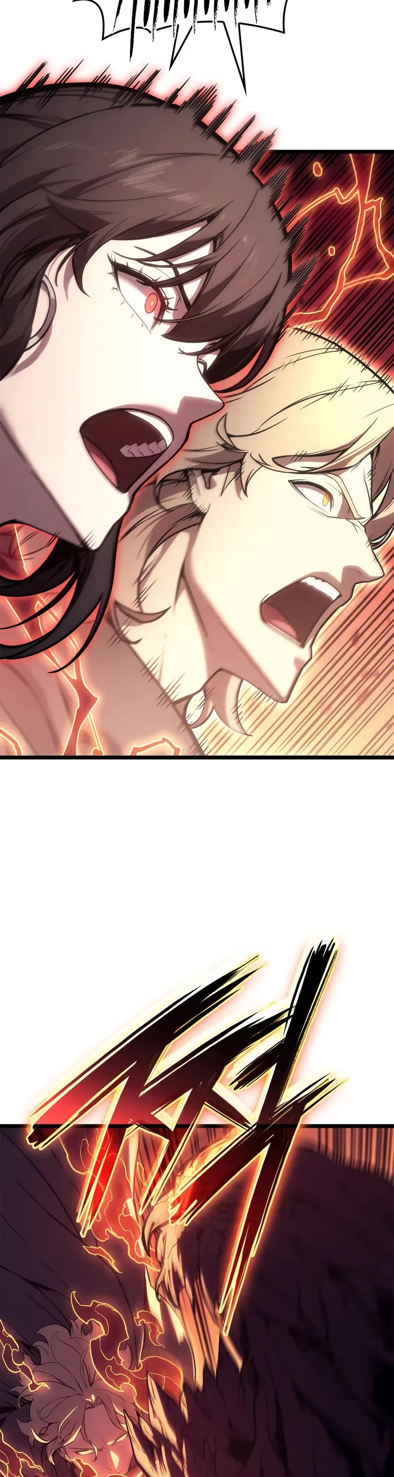 The Return of the Disaster-Class Hero chapter 108 page 4