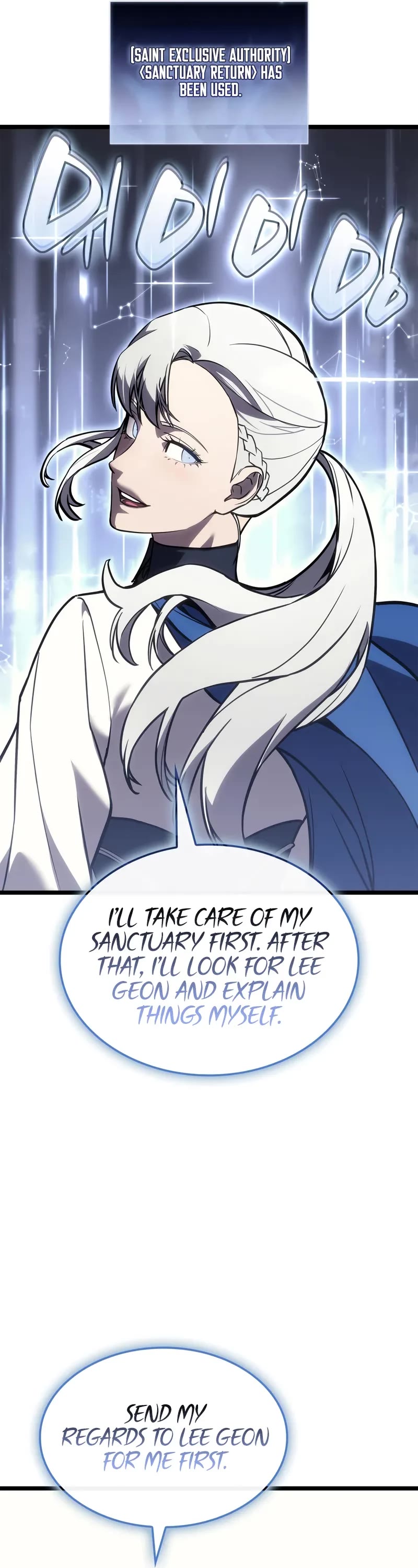 The Return of the Disaster-Class Hero chapter 108 page 55