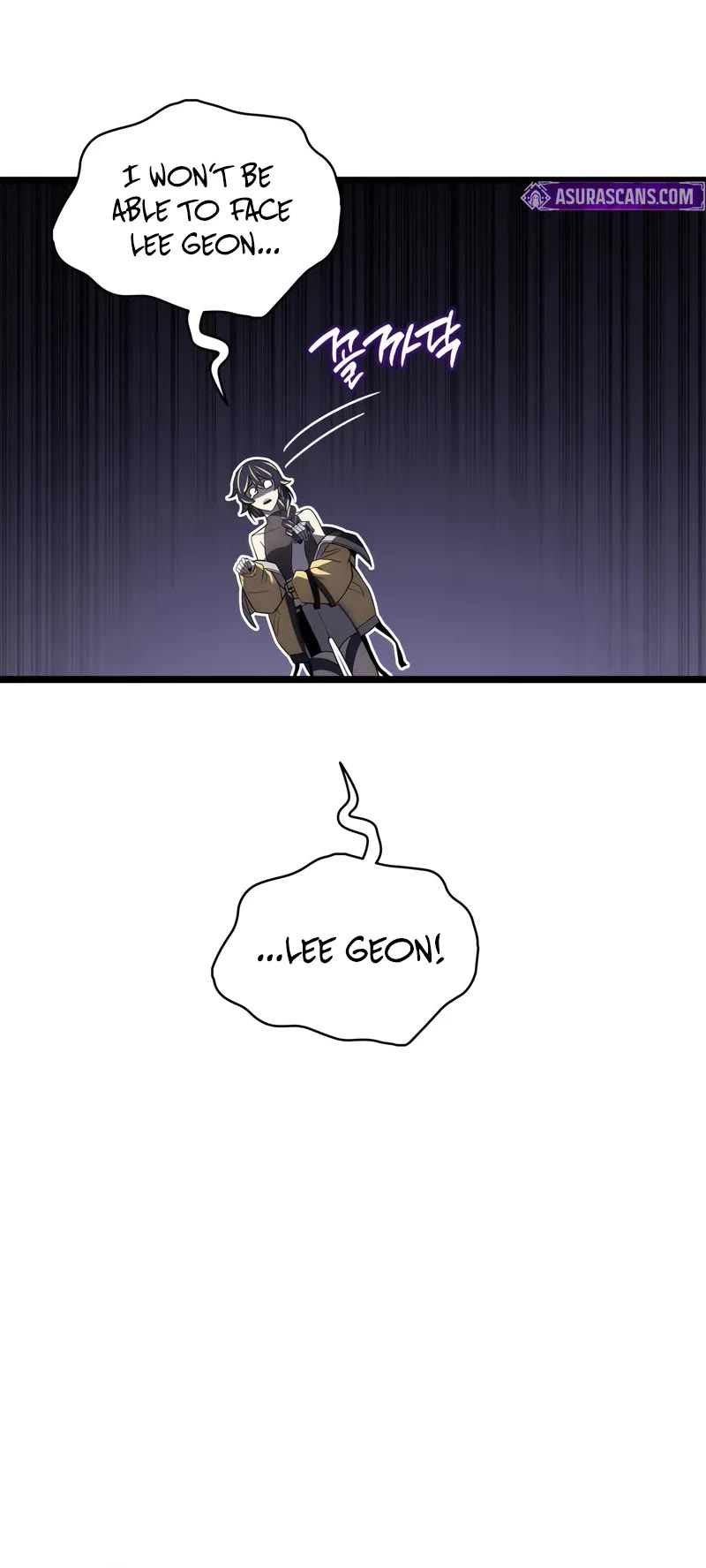 The Return of the Disaster-Class Hero chapter 108 page 59