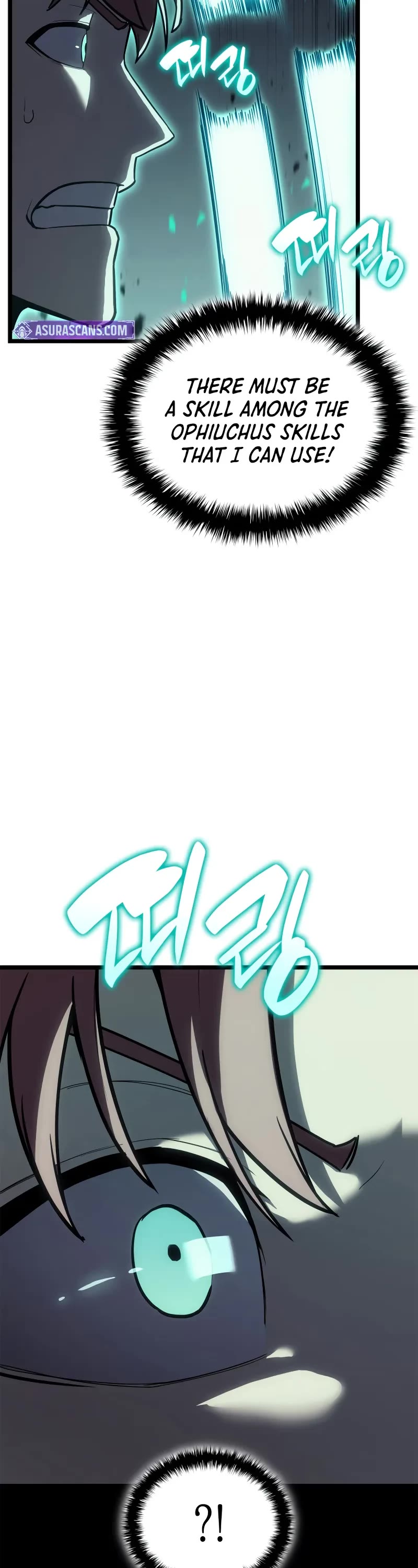 The Return of the Disaster-Class Hero chapter 109 page 27