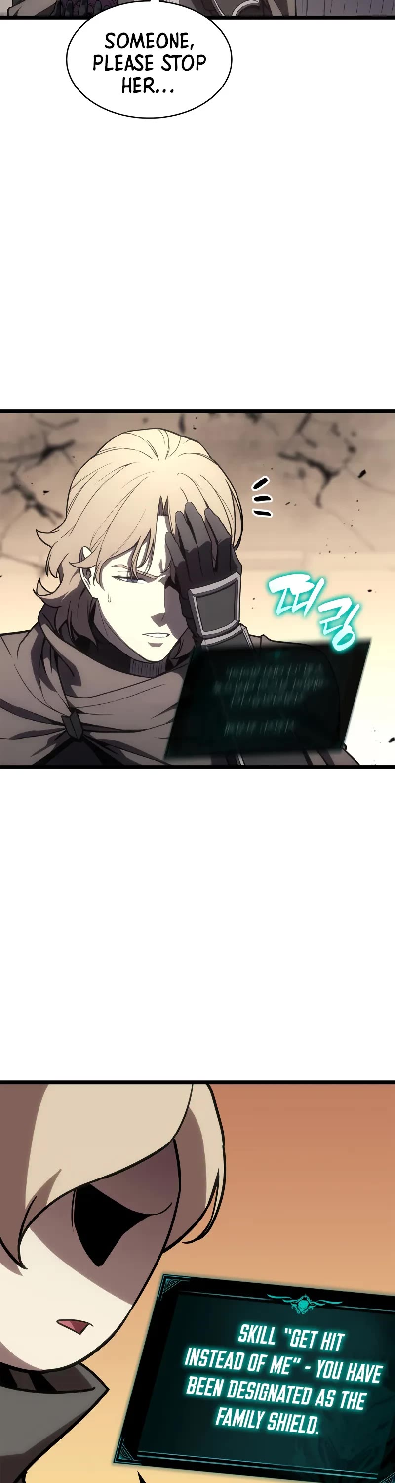 The Return of the Disaster-Class Hero chapter 109 page 48