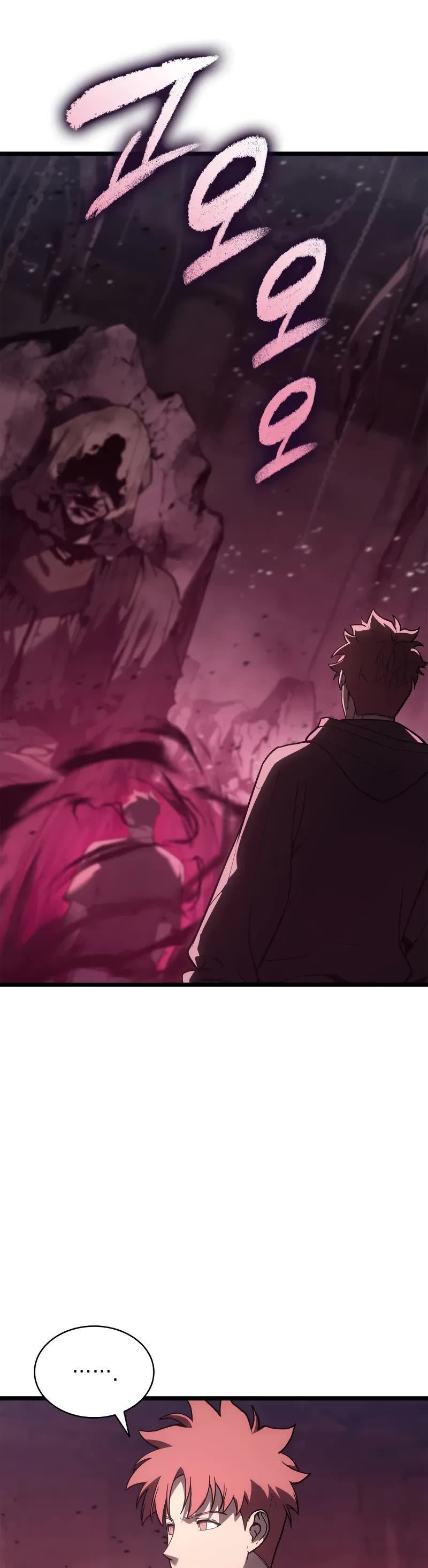 The Return of the Disaster-Class Hero chapter 109 page 5