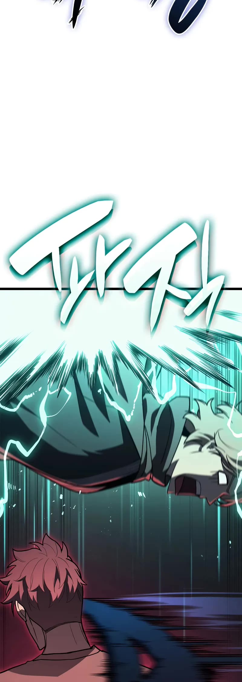 The Return of the Disaster-Class Hero chapter 109 page 55