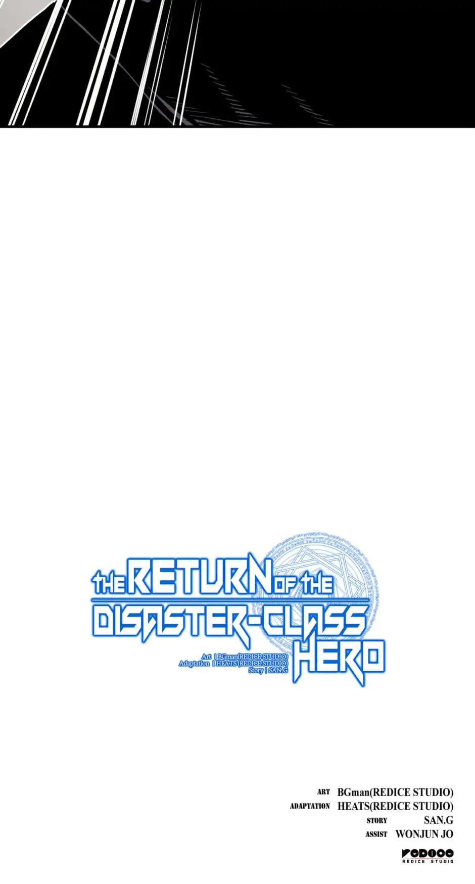 The Return of the Disaster-Class Hero chapter 11 page 117
