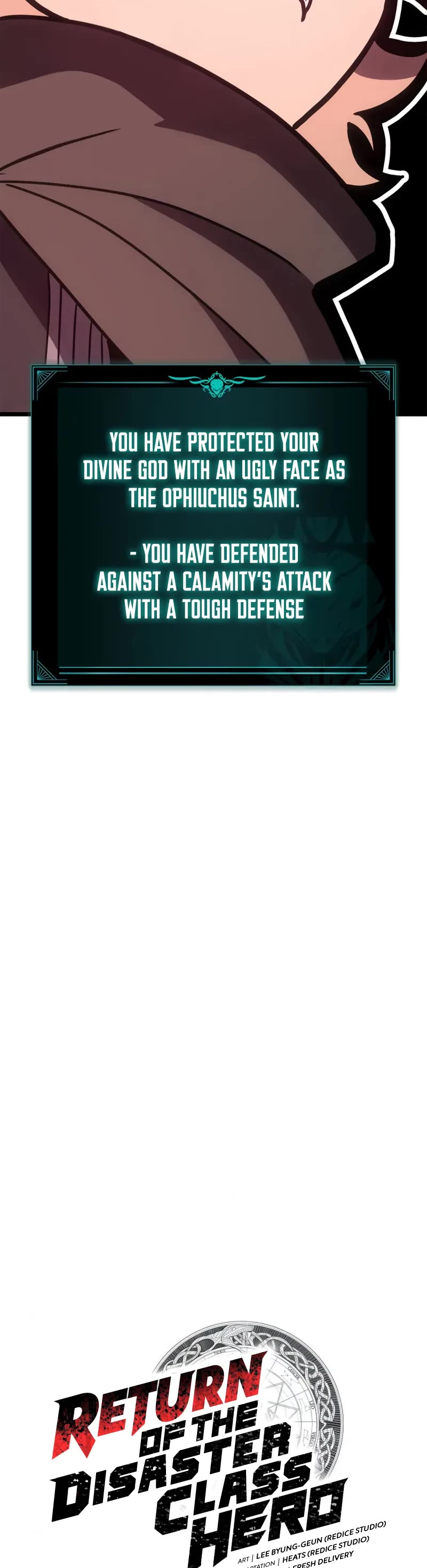 The Return of the Disaster-Class Hero chapter 110 page 5