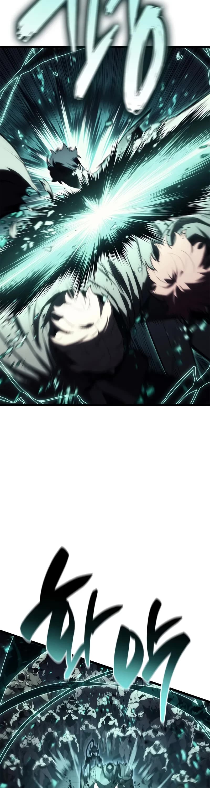 The Return of the Disaster-Class Hero chapter 111 page 54