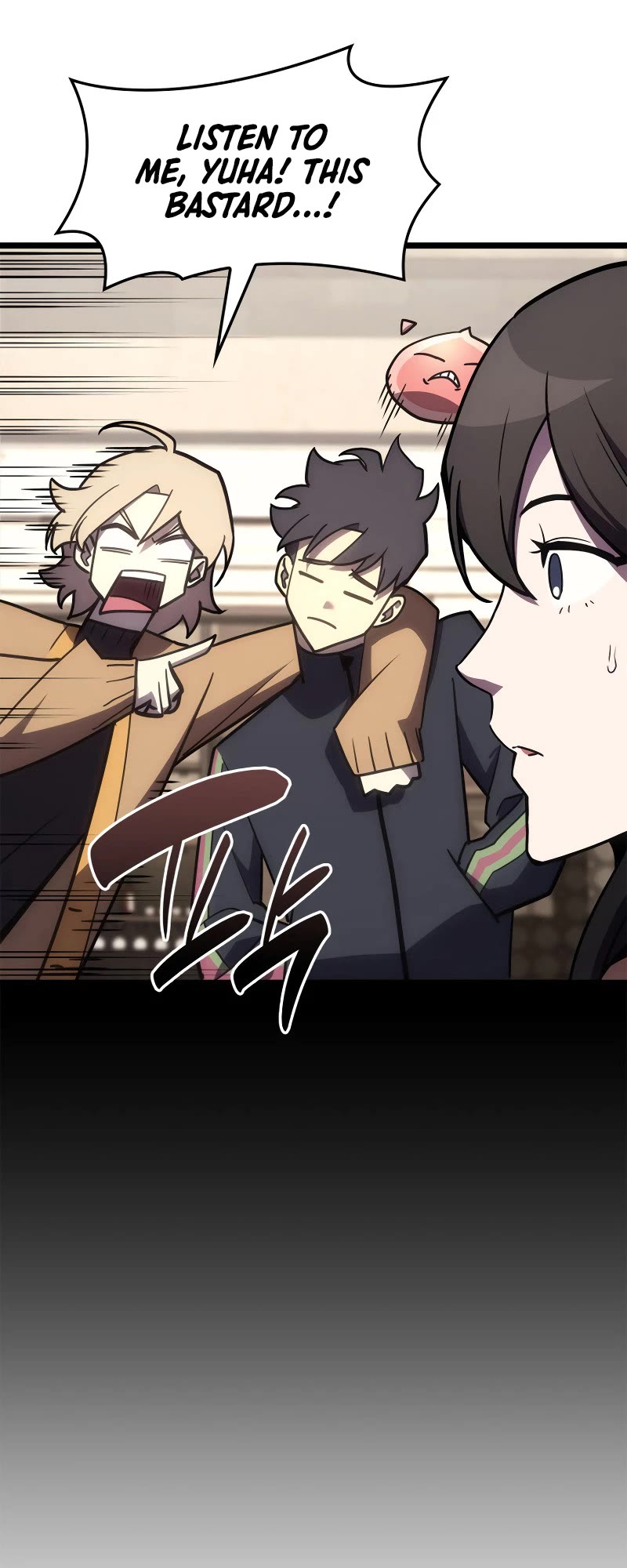 The Return of the Disaster-Class Hero chapter 112 page 27