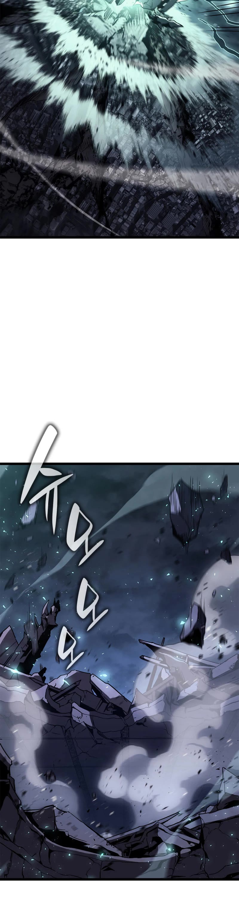 The Return of the Disaster-Class Hero chapter 112 page 3