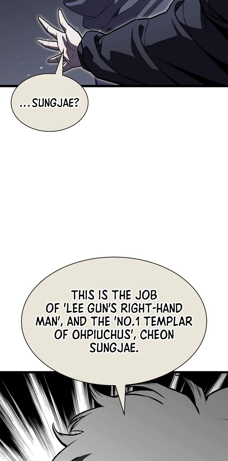 The Return of the Disaster-Class Hero chapter 112 page 37