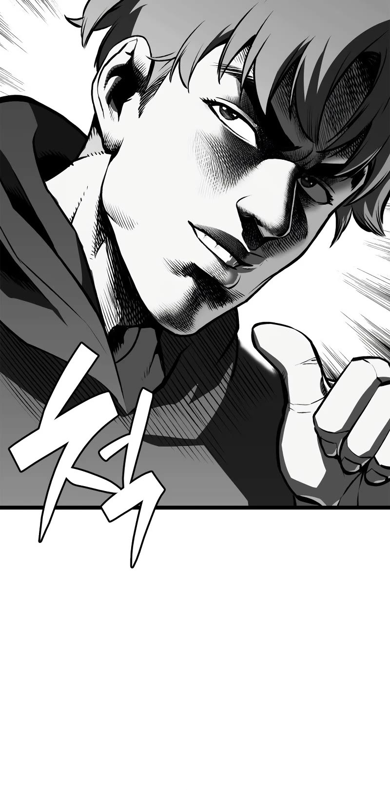 The Return of the Disaster-Class Hero chapter 112 page 38