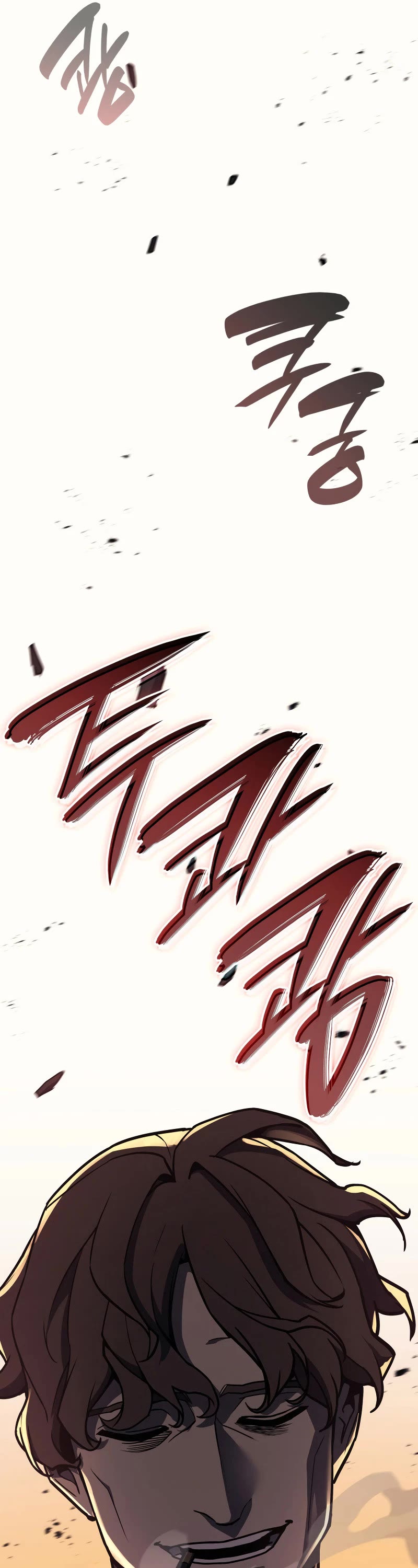 The Return of the Disaster-Class Hero chapter 112 page 47