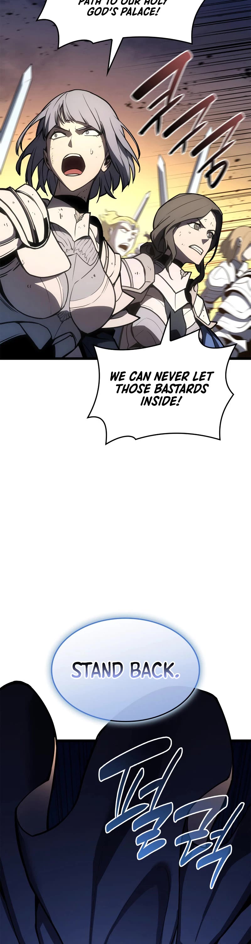 The Return of the Disaster-Class Hero chapter 112 page 55