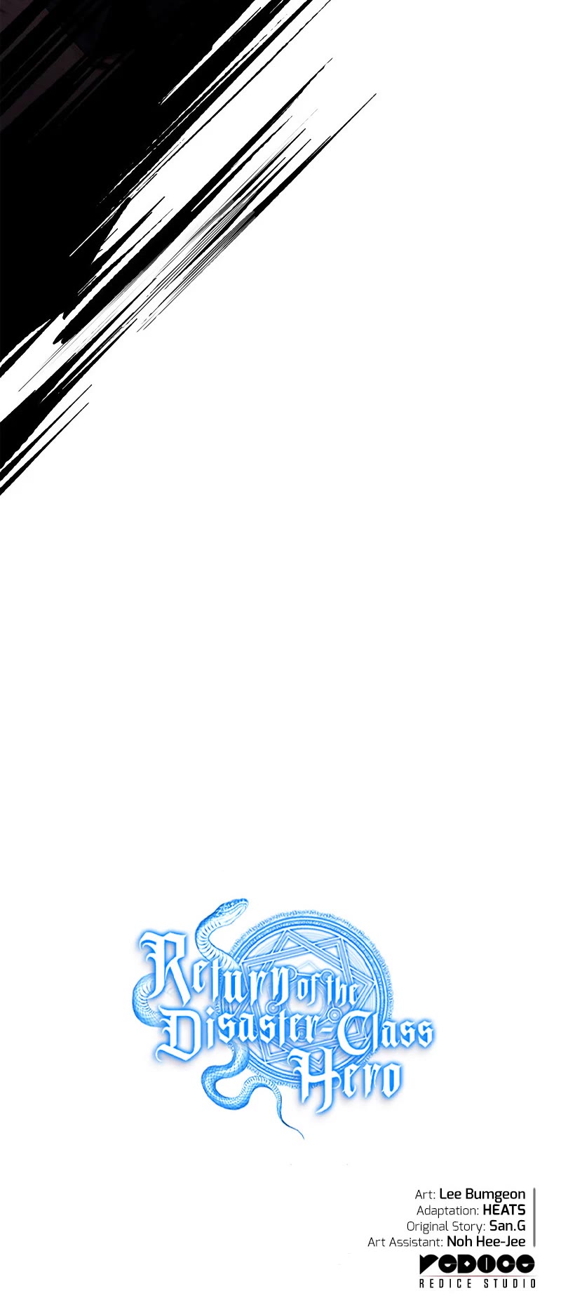 The Return of the Disaster-Class Hero chapter 112 page 82