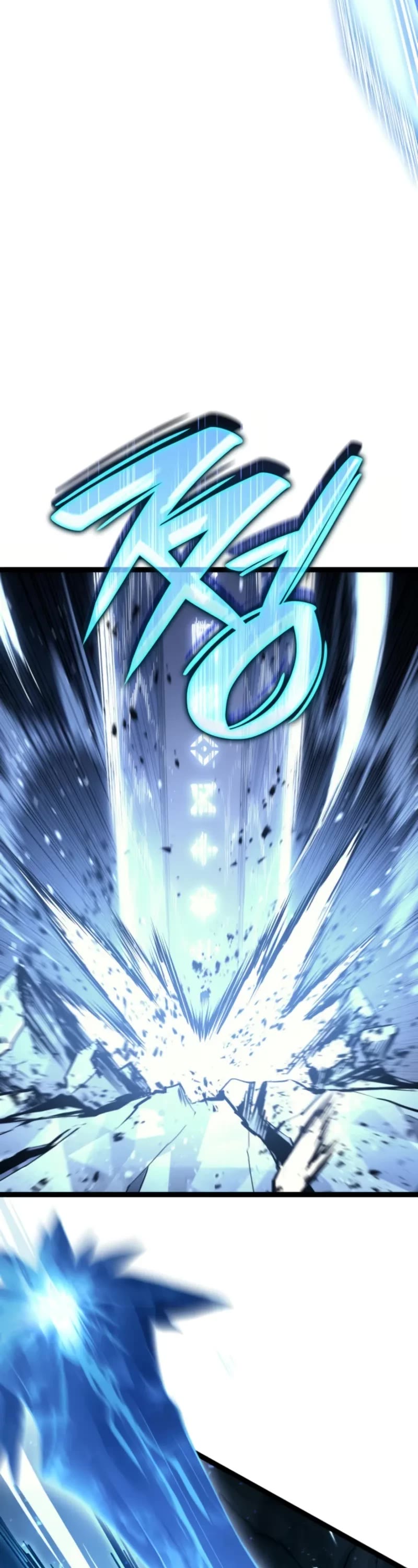 The Return of the Disaster-Class Hero chapter 113 page 37