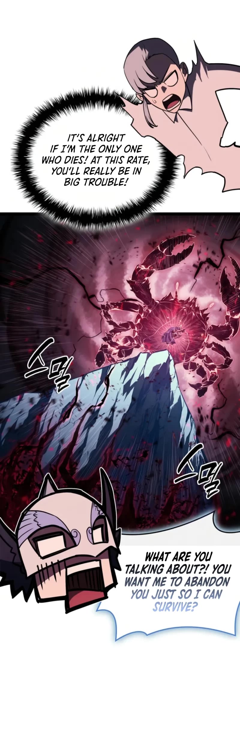 The Return of the Disaster-Class Hero chapter 113 page 53