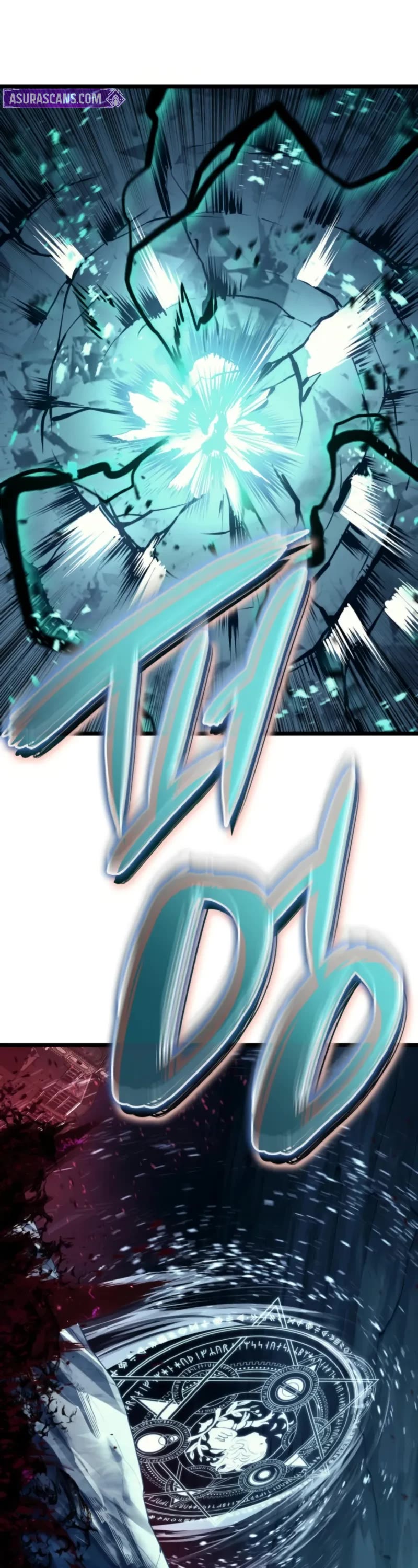 The Return of the Disaster-Class Hero chapter 113 page 55