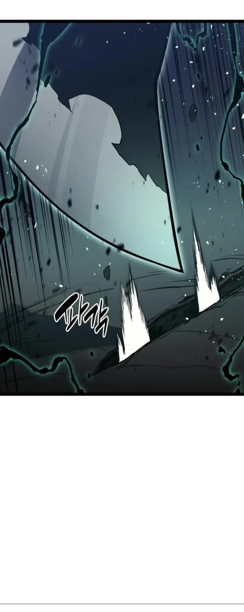 The Return of the Disaster-Class Hero chapter 113 page 67