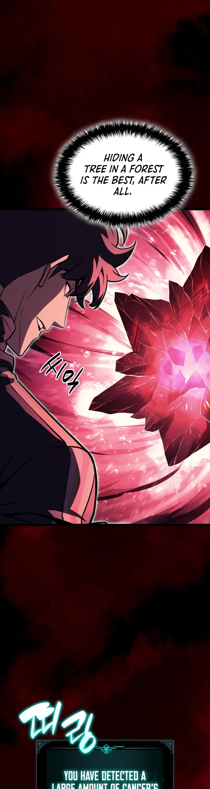 The Return of the Disaster-Class Hero chapter 114 page 57