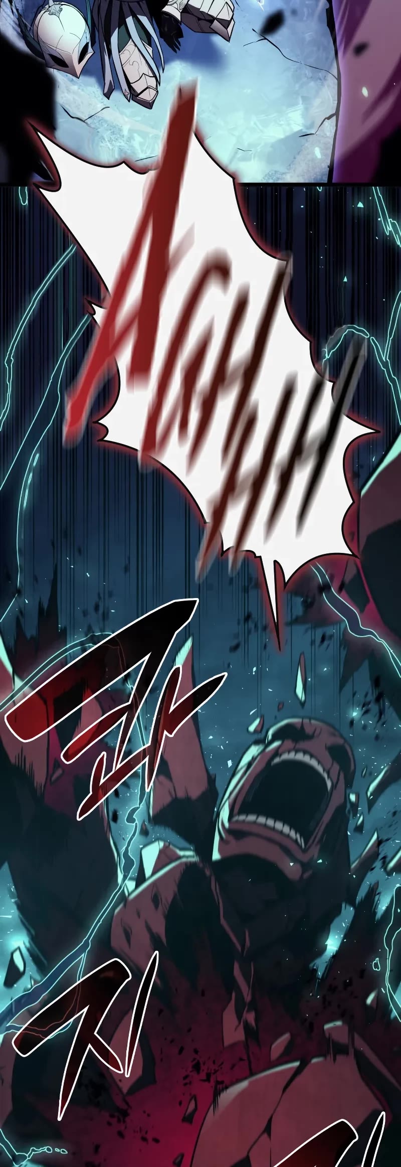 The Return of the Disaster-Class Hero chapter 115 page 73