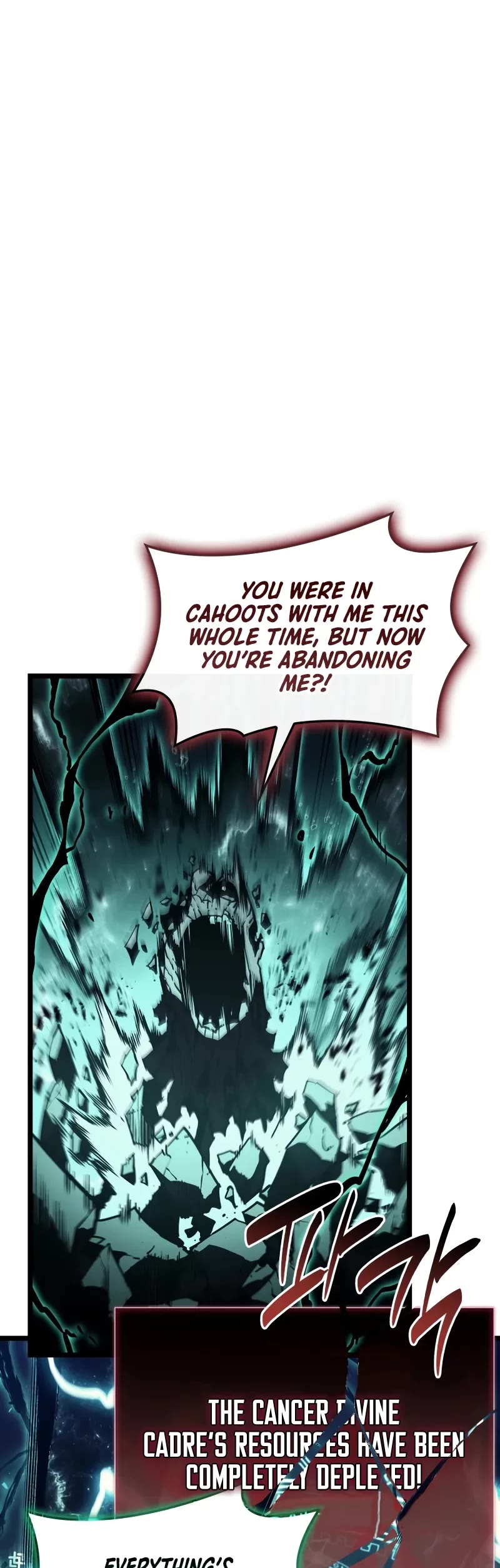 The Return of the Disaster-Class Hero chapter 116 page 39