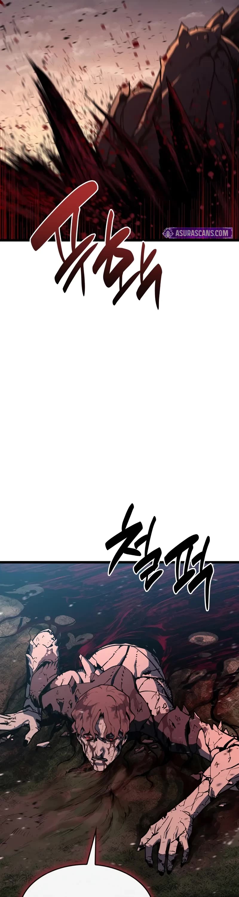 The Return of the Disaster-Class Hero chapter 116 page 51