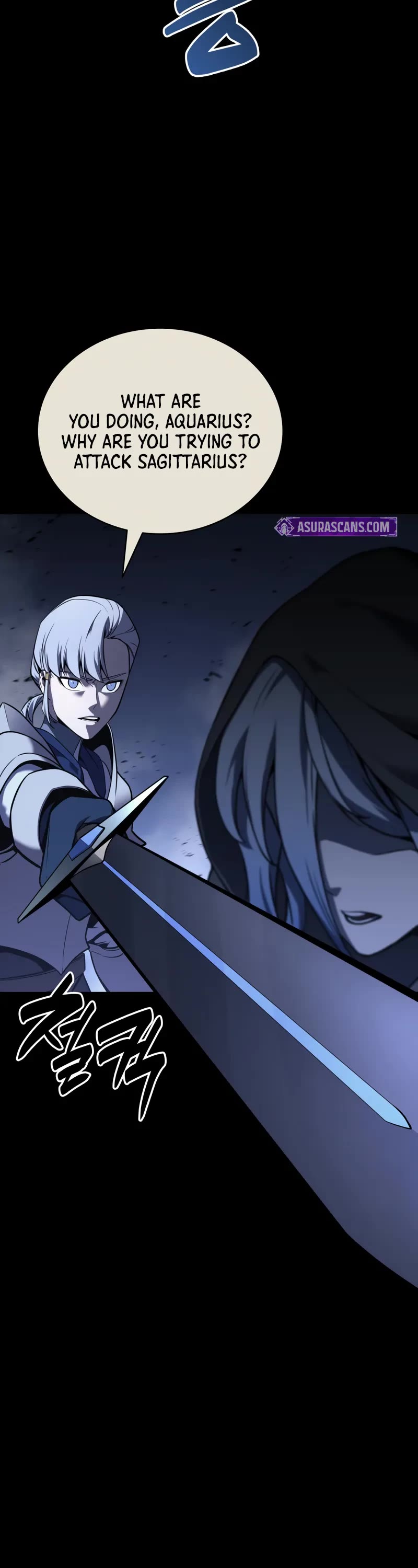 The Return of the Disaster-Class Hero chapter 117 page 11