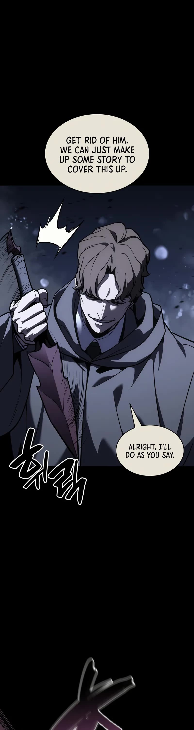 The Return of the Disaster-Class Hero chapter 117 page 24