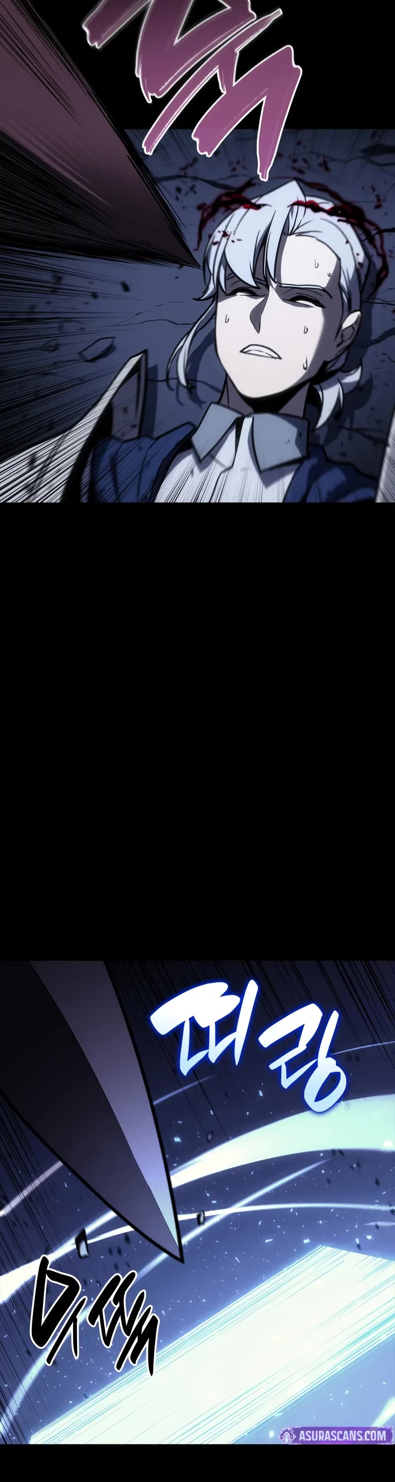 The Return of the Disaster-Class Hero chapter 117 page 25