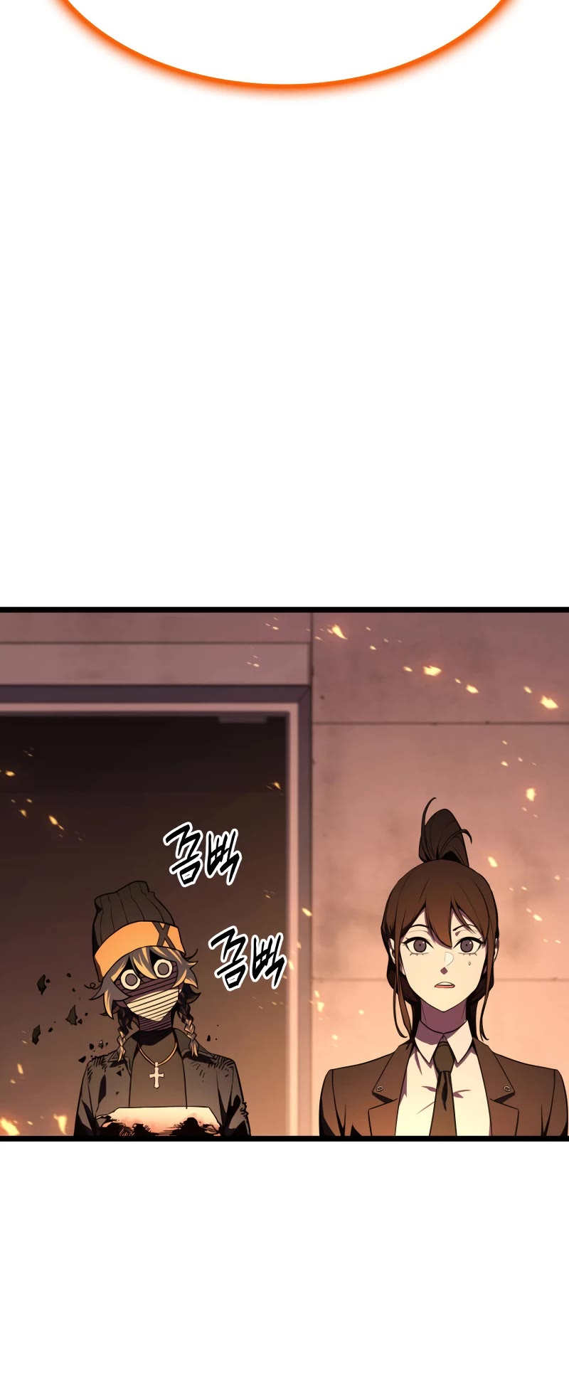 The Return of the Disaster-Class Hero chapter 119 page 12