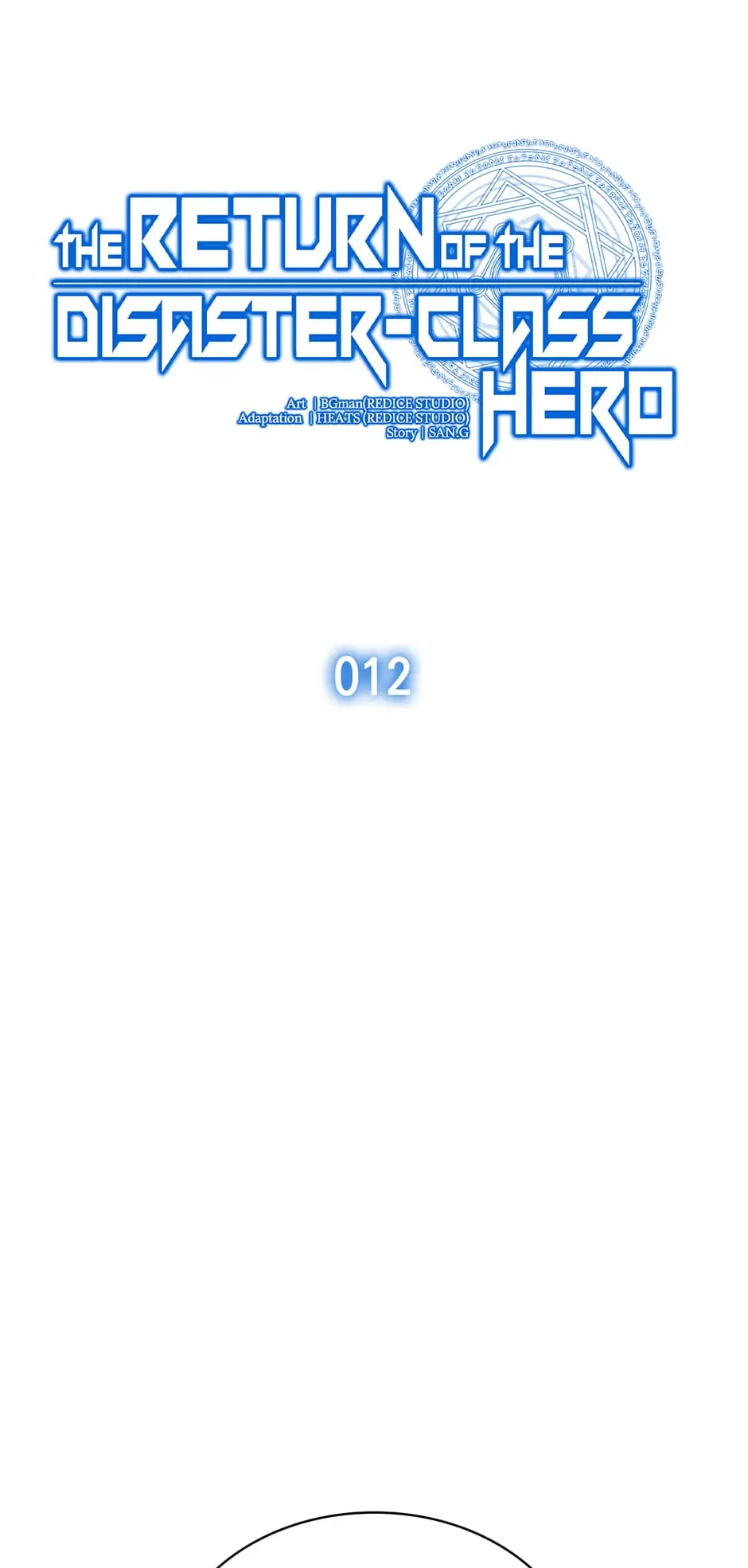 The Return of the Disaster-Class Hero chapter 12 page 1