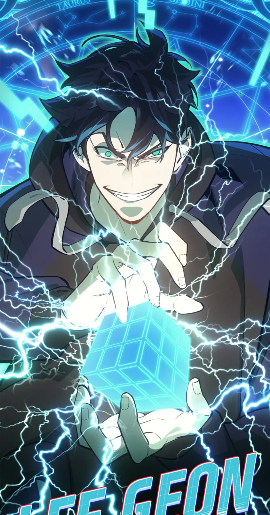 The Return of the Disaster-Class Hero chapter 12 page 87