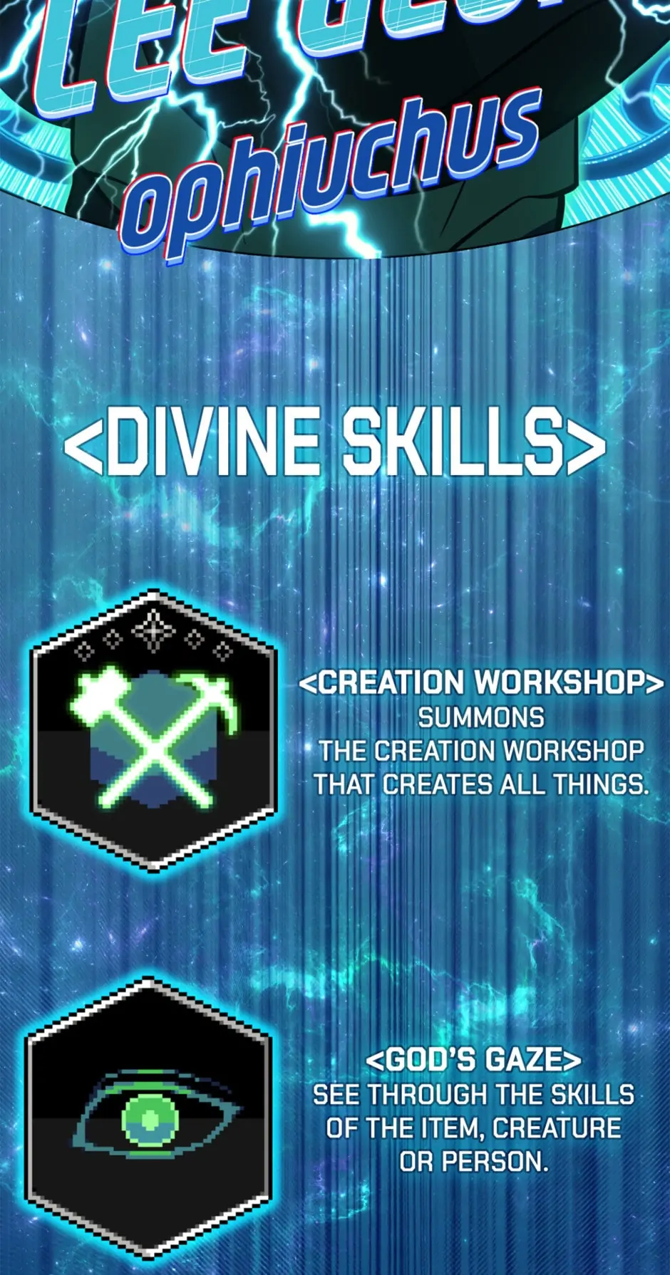 The Return of the Disaster-Class Hero chapter 12 page 88