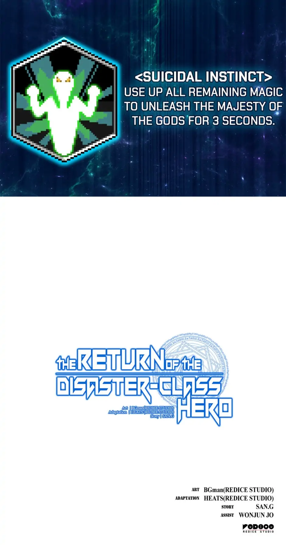 The Return of the Disaster-Class Hero chapter 12 page 90