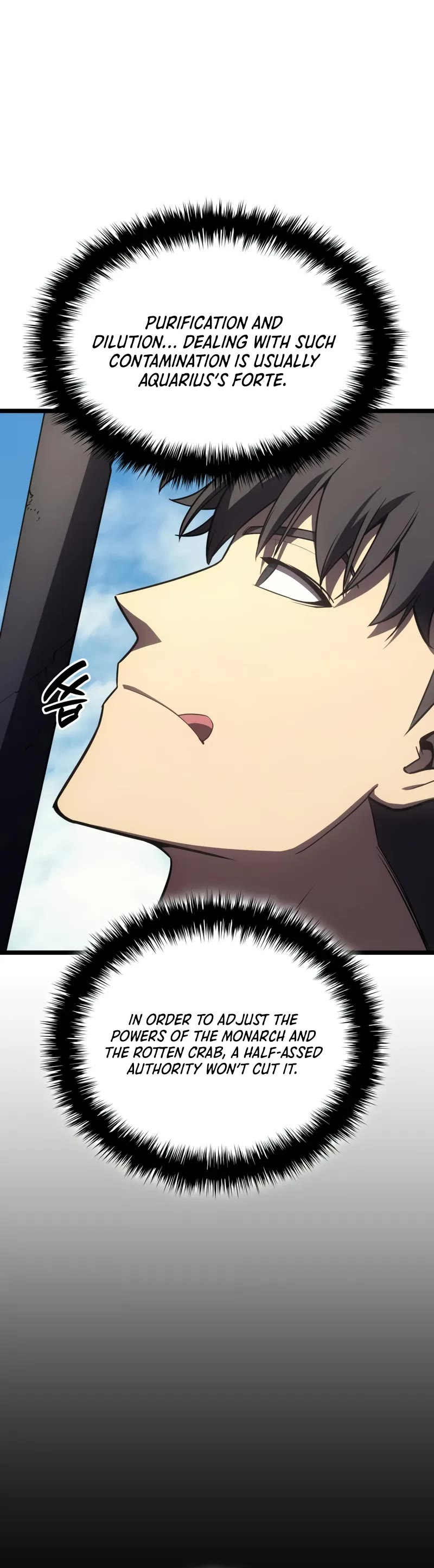 The Return of the Disaster-Class Hero chapter 120 page 26