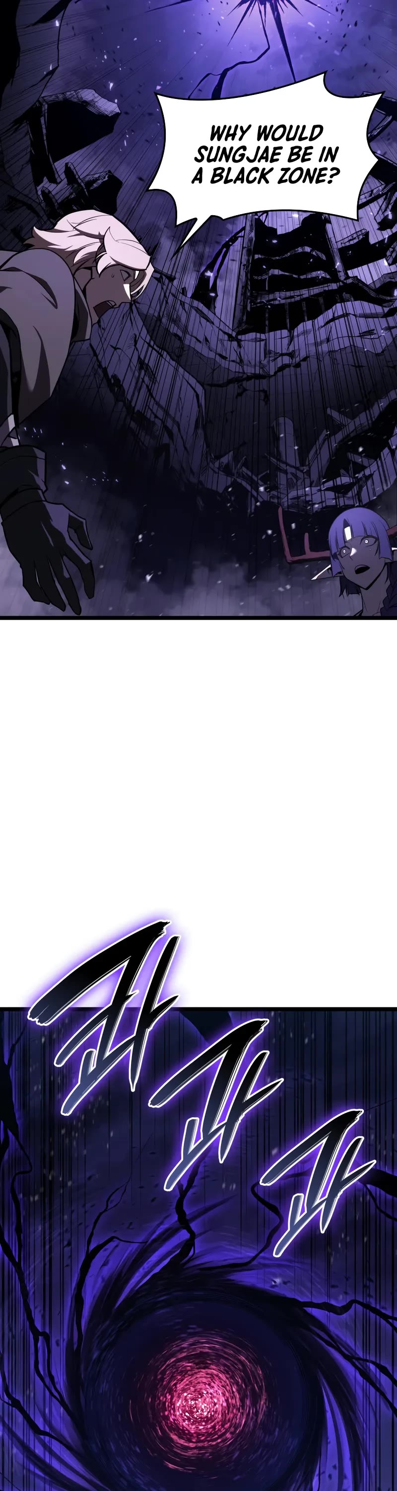 The Return of the Disaster-Class Hero chapter 120 page 49