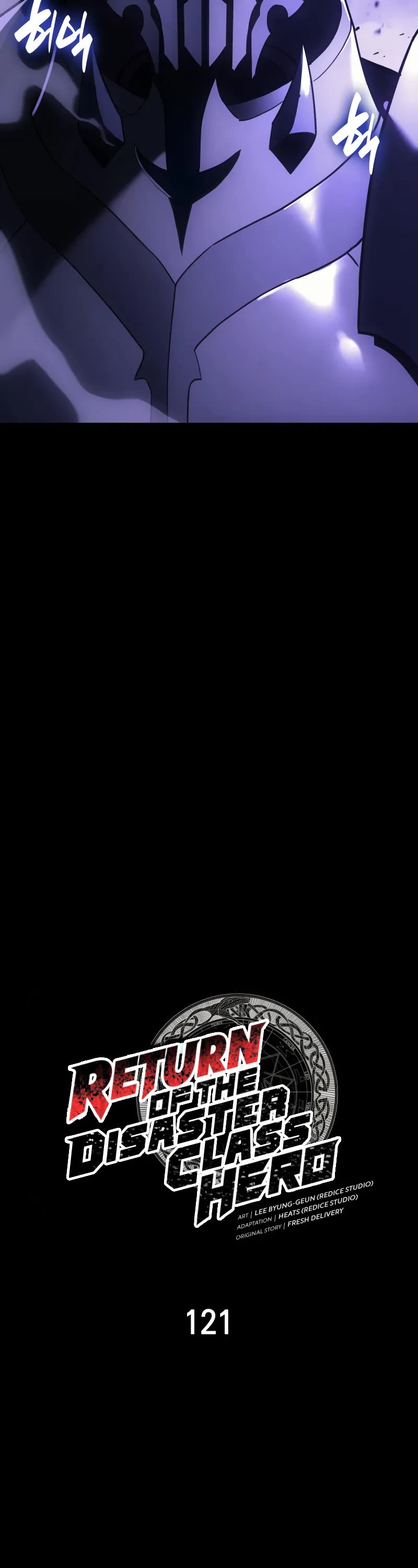 The Return of the Disaster-Class Hero chapter 121 page 23