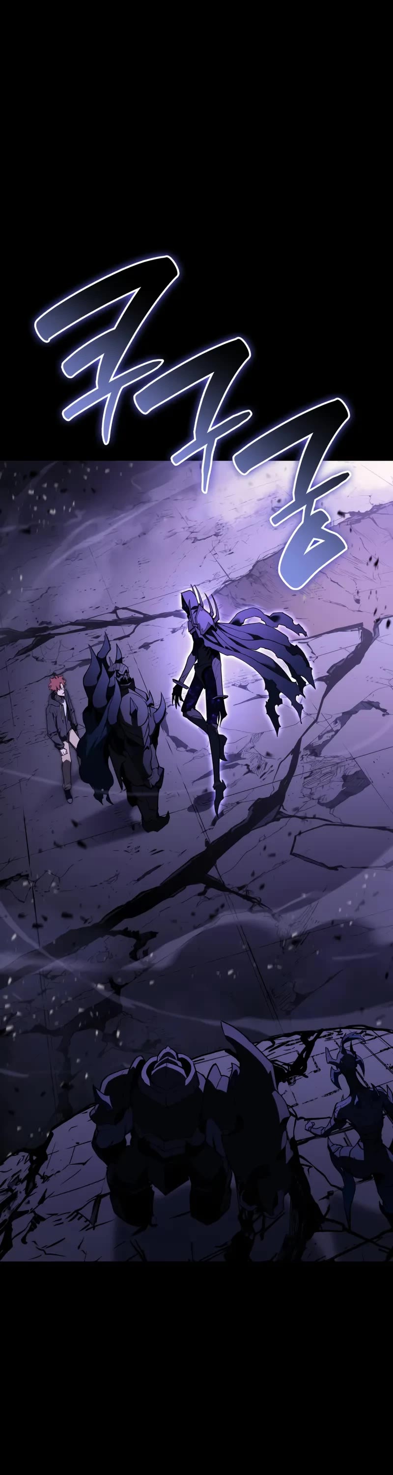 The Return of the Disaster-Class Hero chapter 121 page 24