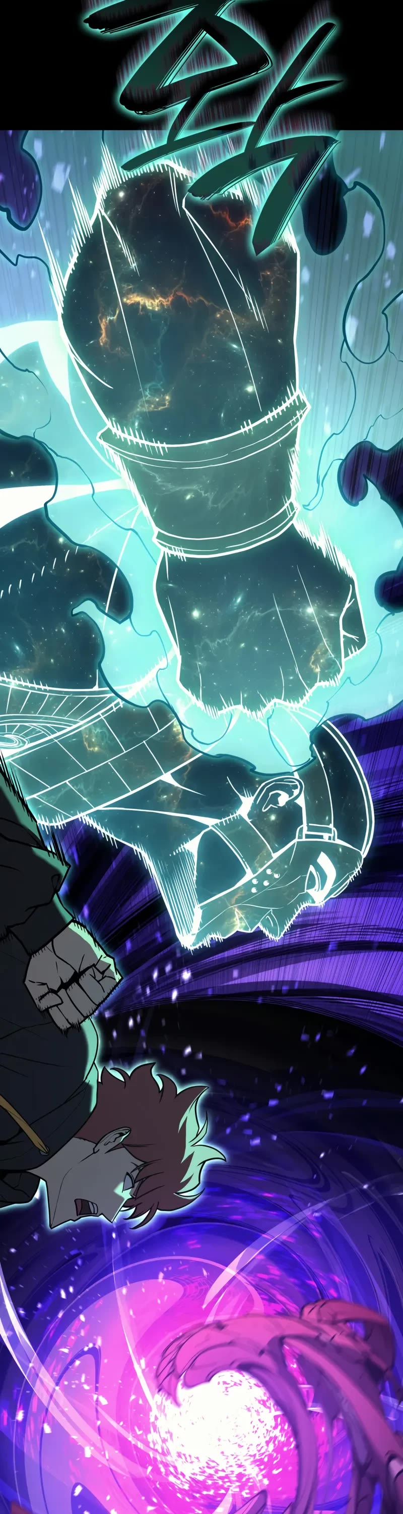 The Return of the Disaster-Class Hero chapter 121 page 8