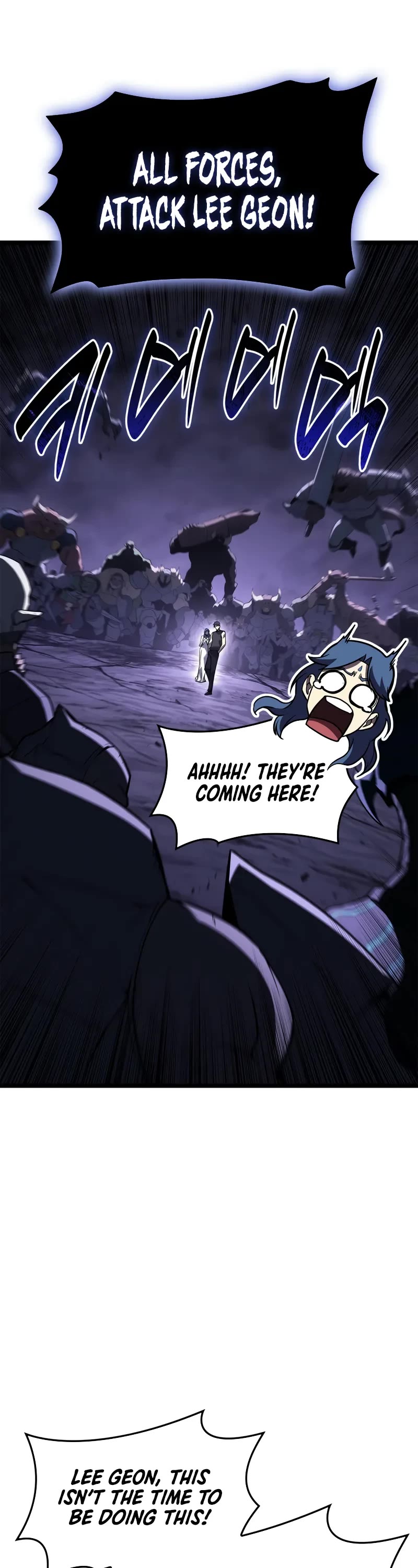 The Return of the Disaster-Class Hero chapter 122 page 43